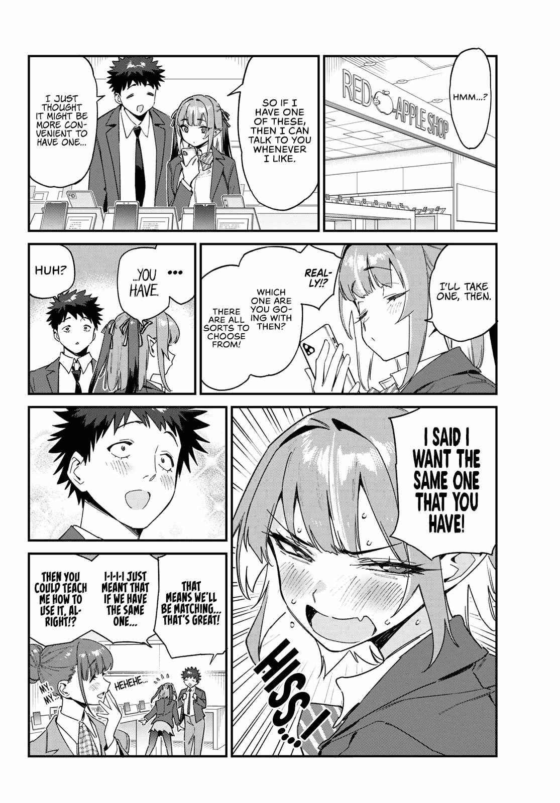 Kanan-sama wa Akumade Choroi Chapter 107 3